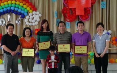 公司向中国造血干细胞捐献者资料库云南省分库献爱心