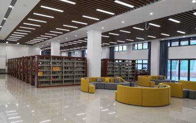 智慧图书馆