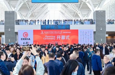 公司领导参加第82届中国教育装备展示会
