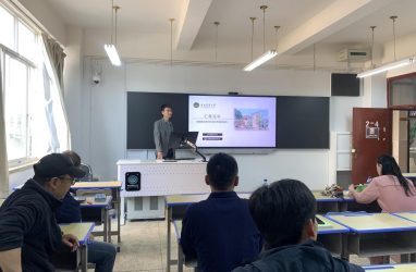 云南农业大学多媒体教学系统项目