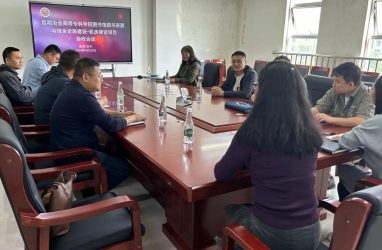 昆明冶金高等专科学校图书馆项目