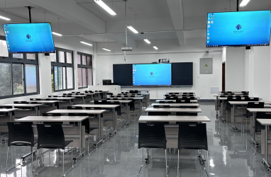 云南师范大学华文大楼数智化项目顺利验收