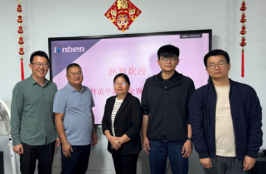德宏师范学院到公司开展访企拓岗促就业工作