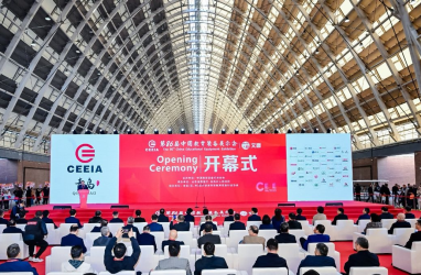 公司参加第86届中国教育装备展示会