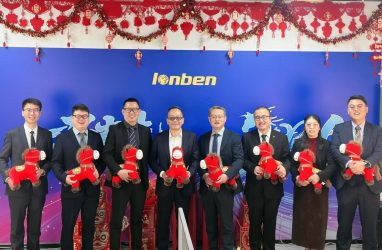 公司举办2025 年度表彰会暨 2026迎新年会